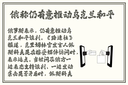 大象蕉一人国内在线网观看