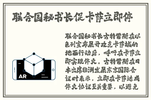 东南亚仙林棕林在线天堂一区二区