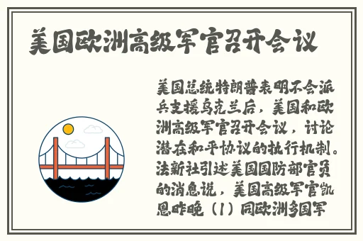 抖奶app