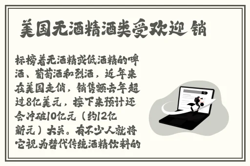 沈娜娜苏语棠特工姐妹