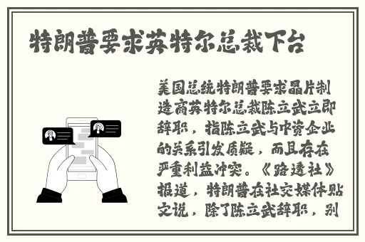 国产ChinaGary网站