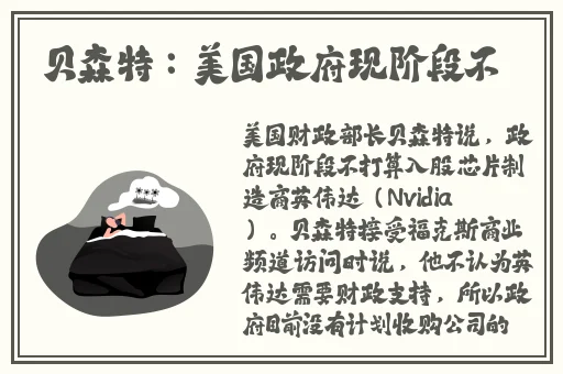 韩国超激烈**进去视频