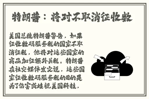 国产人伦精品一区二区三区