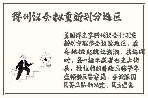 台球女激战2奶玉最佳搭配