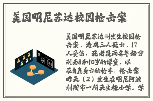 偷拍黑料一区二区