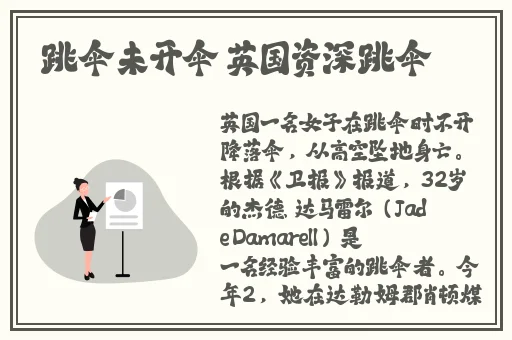亚洲精品国产免费无码