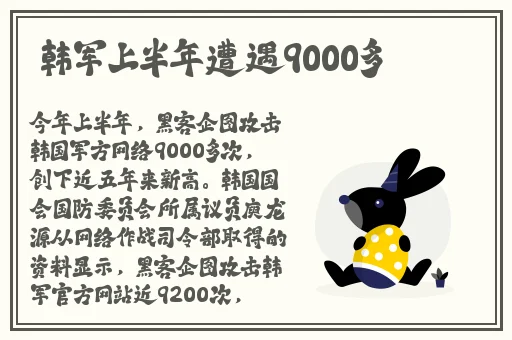欧美高清vivoesosexo18