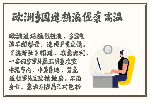 免费B站推广网站入口